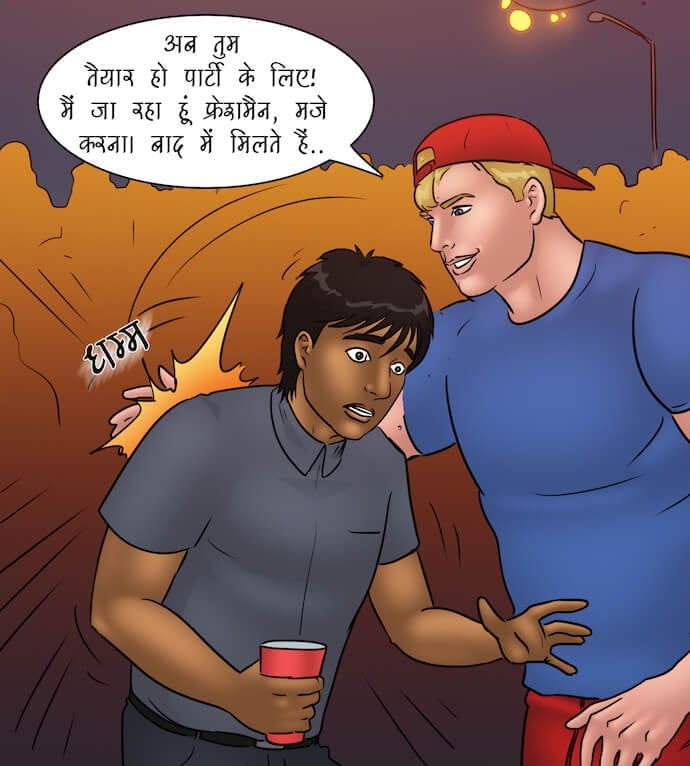 Trumpland [Kirtu] - Chapter 1.5 — Page 67