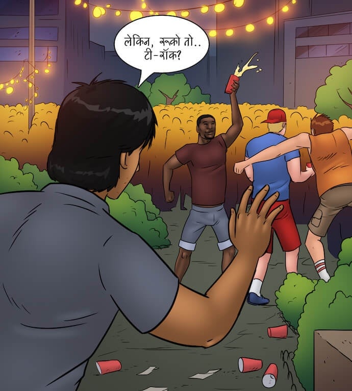 Trumpland [Kirtu] - Chapter 1.5 — Page 68