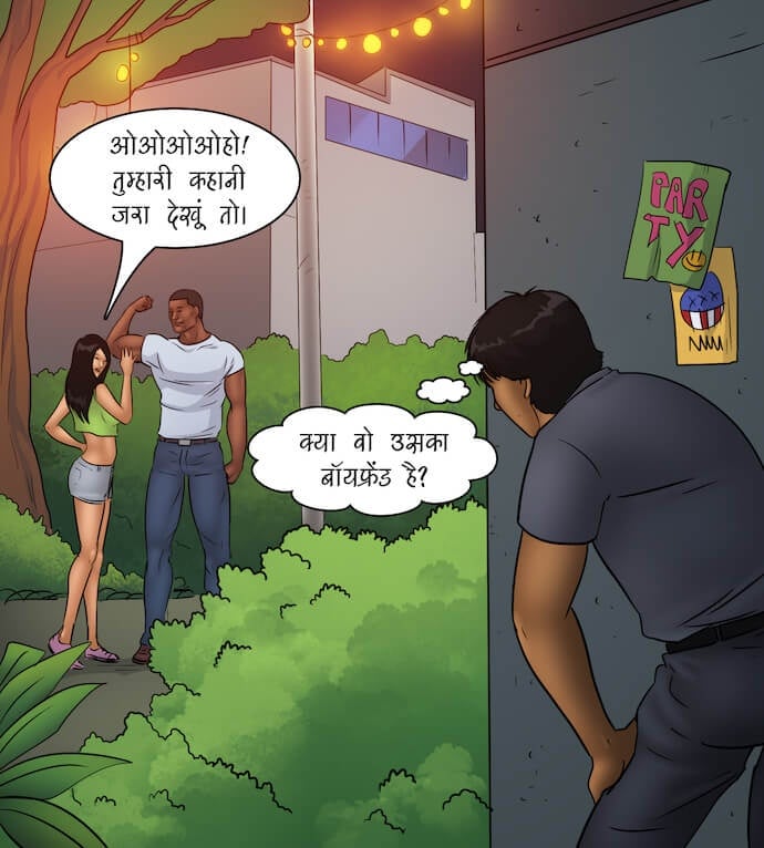 Trumpland [Kirtu] - Chapter 1.5 — Page 72