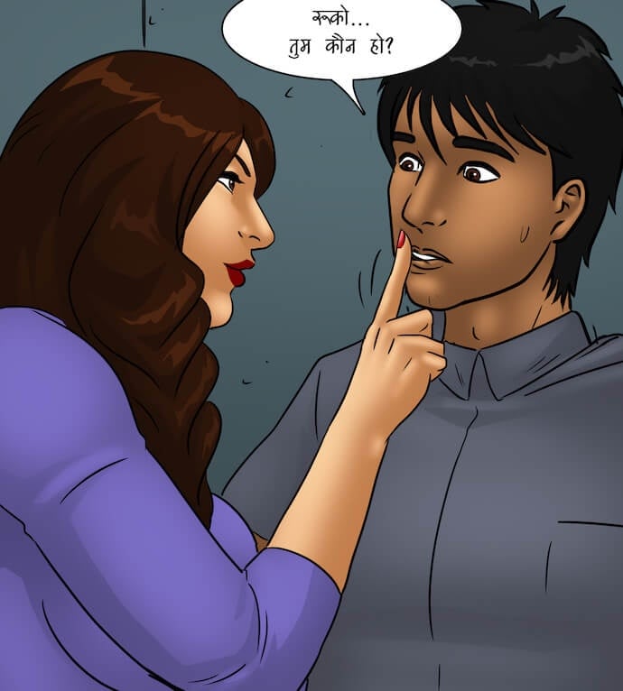 Trumpland [Kirtu] - Chapter 1.5 — Page 74