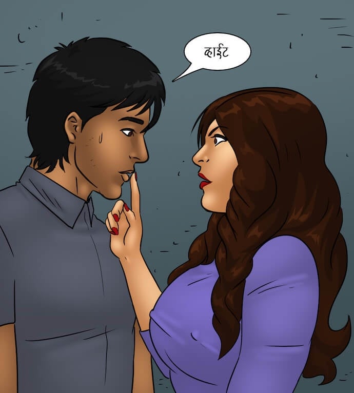 Trumpland [Kirtu] - Chapter 1.5 — Page 76