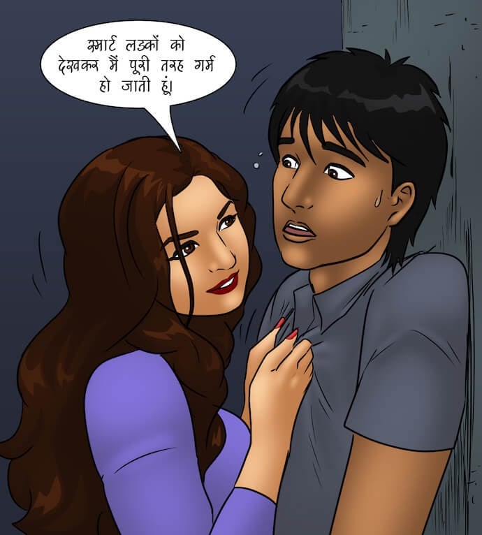 Trumpland [Kirtu] - Chapter 1.5 — Page 78