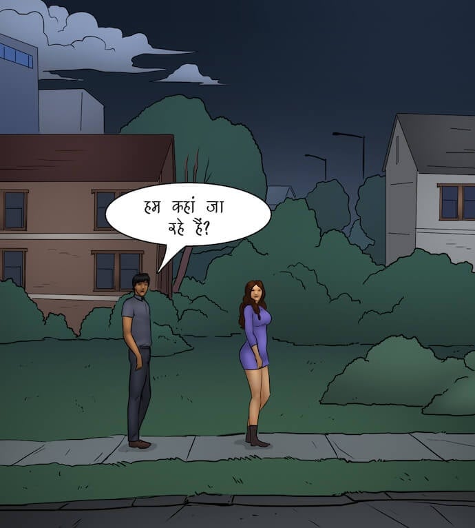 Trumpland [Kirtu] - Chapter 1.5 — Page 82