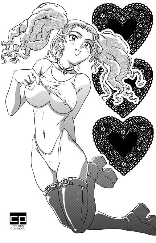 Going Public [CutePet] - Chapter 1 — Page 14