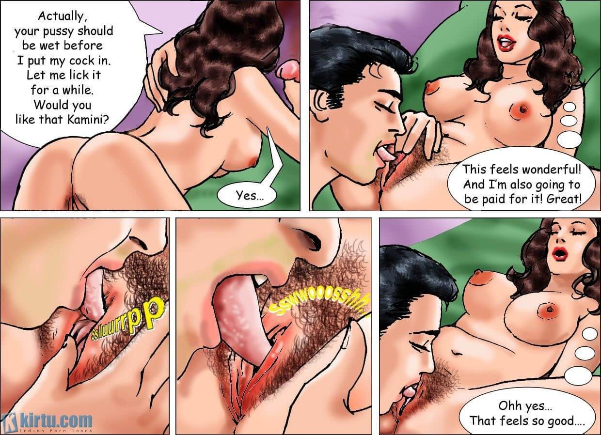 Konfession of Kammobai [Kirtu , Velamma] - Chapter 1 — Page 19