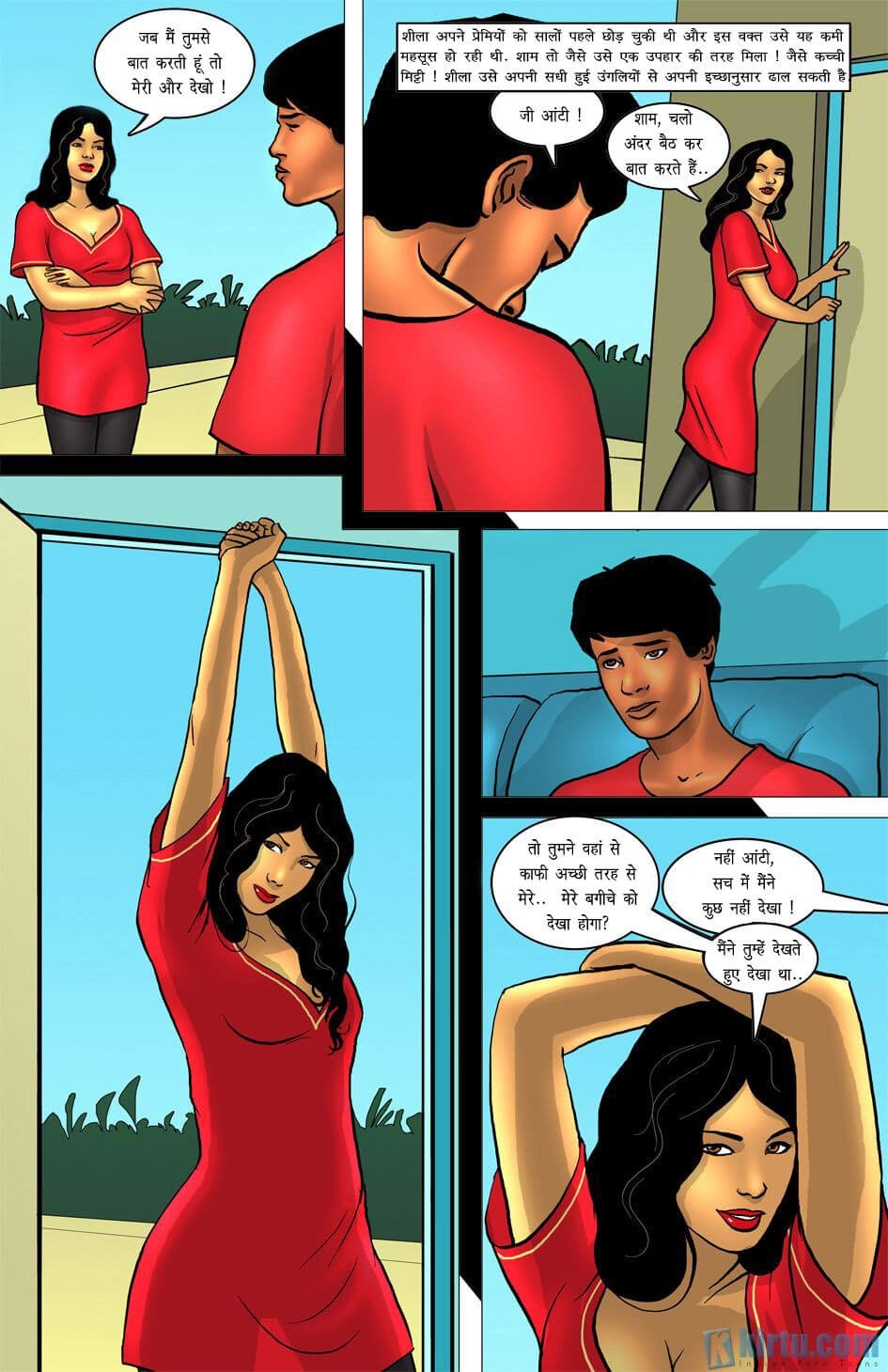 Rooftops [Kirtu] - Chapter 2.5 — Page 10