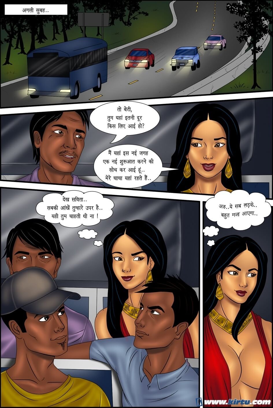Savita Bhabhi Bollywood Dreams [Kirtu] - Chapter 3.5 — Page 17