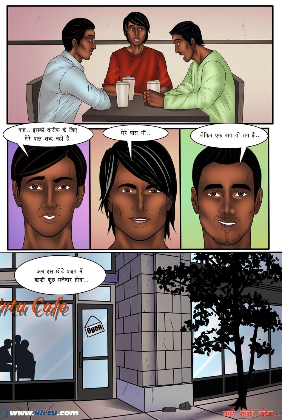Savita Bhabhi Bollywood Dreams [Kirtu] - Chapter 3.5 — Page 31