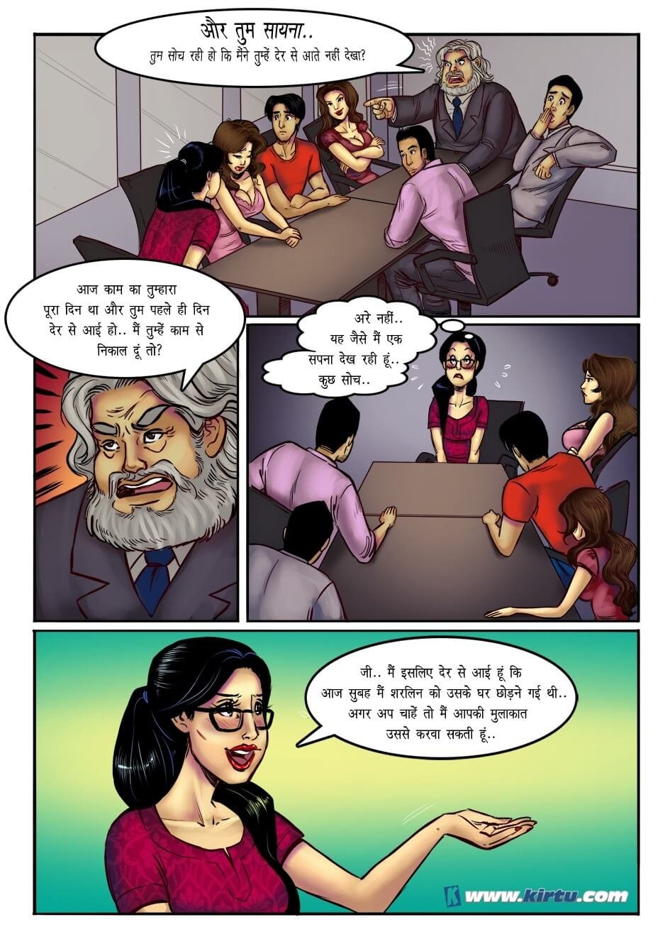 Sherlyn [Kirtu] - Chapter 3.5 — Page 10