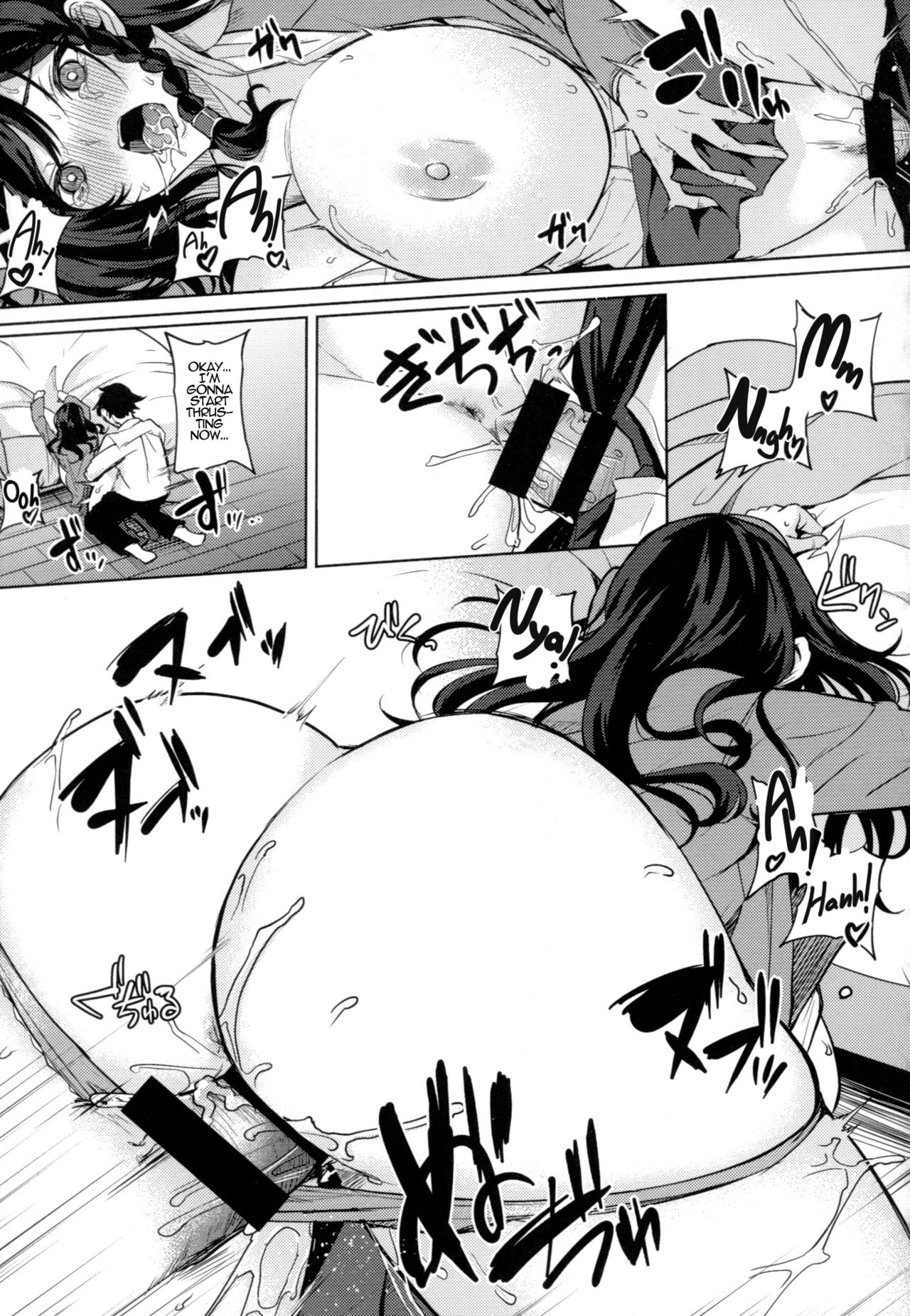 Nice To See You [Kurokawa Otogi] - Chapter 1 — Page 13