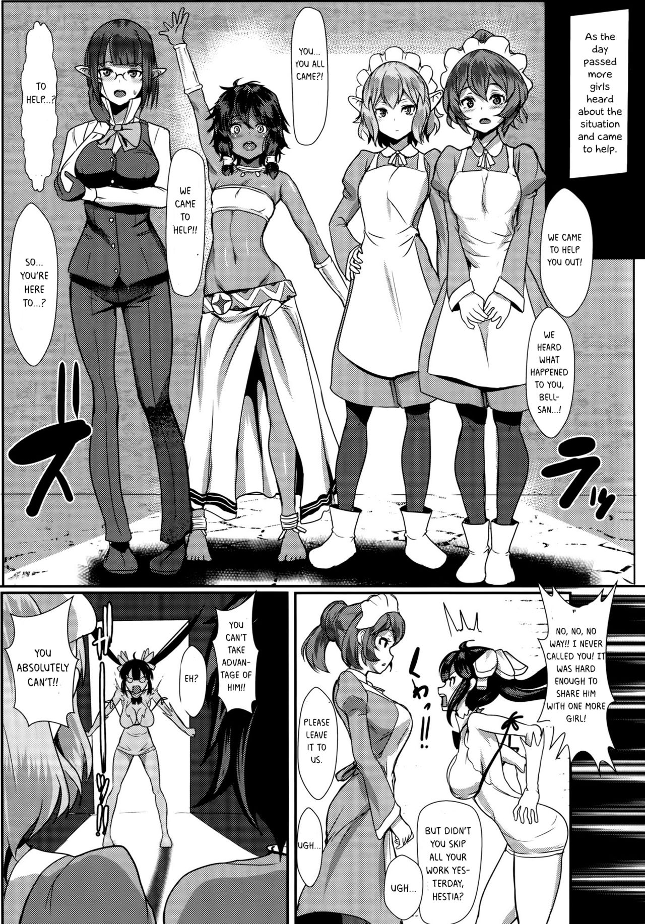 Welcom (Is It Wrong to Try to Pick Up Girls in a Dungeon?) [Miyamoto Issa] - Chapter 1 — Page 14