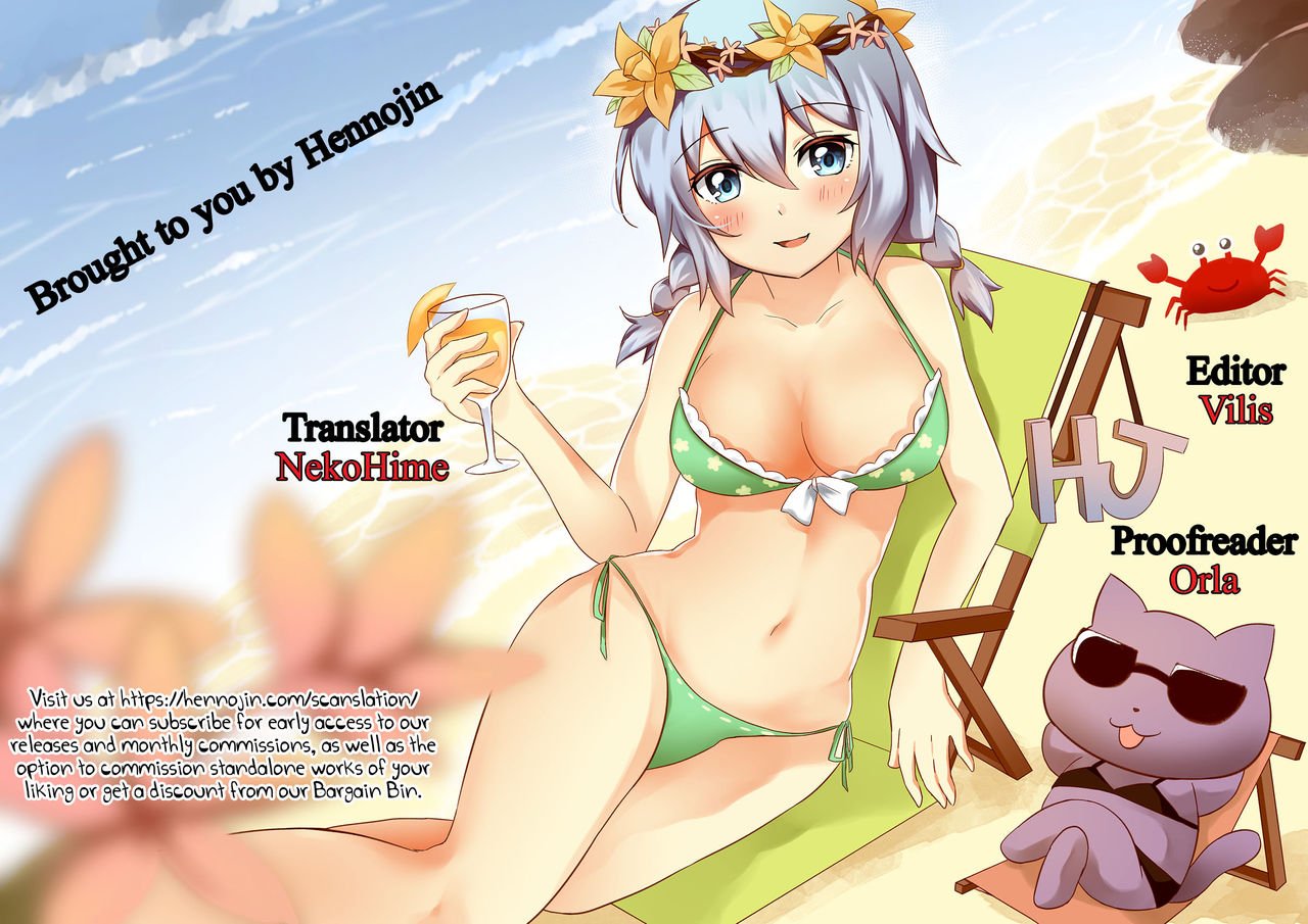 Bibibi no Biketsugou (GeGeGe no Kitaro) [Minazuki Juuzou] - Chapter 1 — Page 27