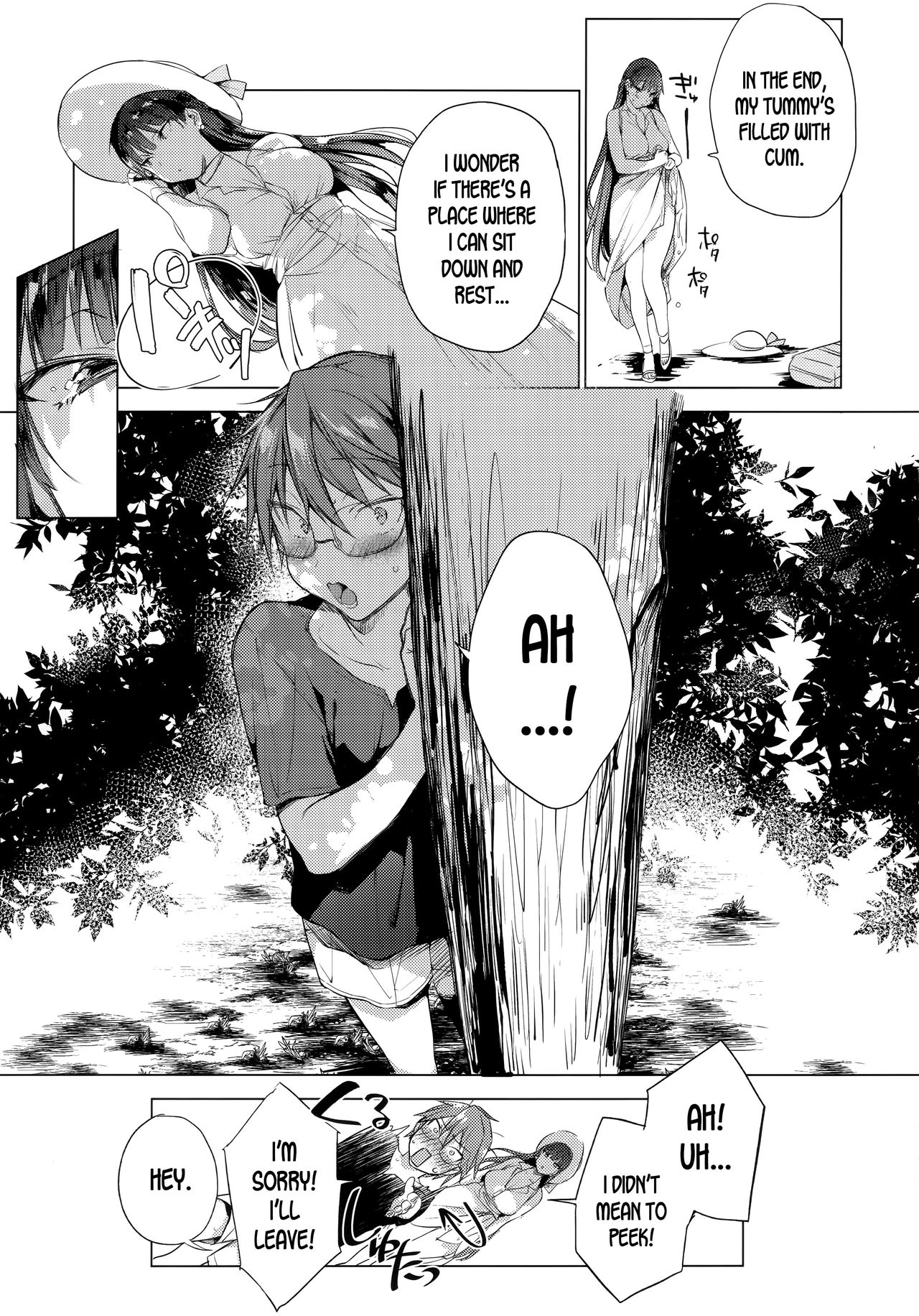 Natsu no Ojou-san ga Yukizuri Omanko shitekureru [Booch] - Chapter 1 — Page 14