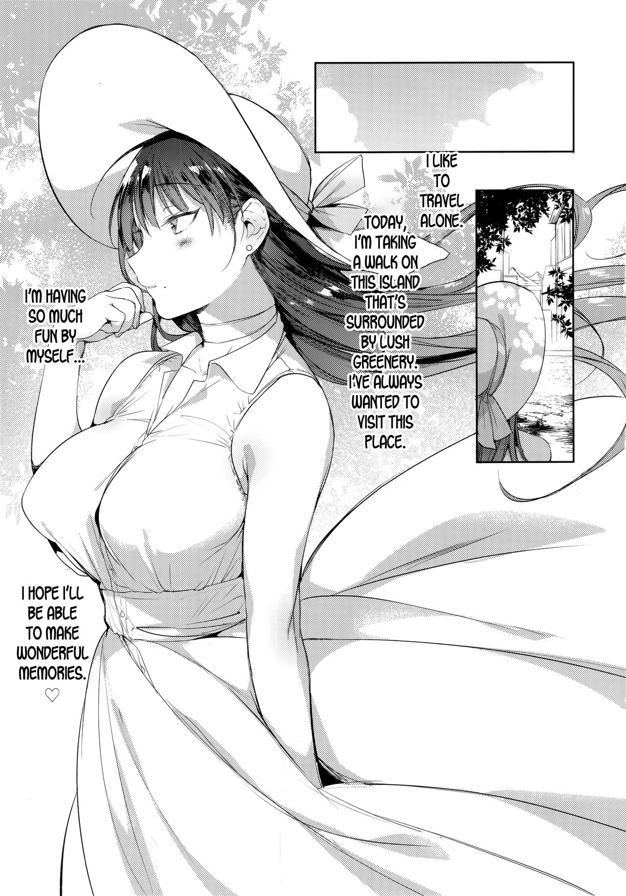 Natsu no Ojou-san ga Yukizuri Omanko shitekureru [Booch] - Chapter 1 — Page 4