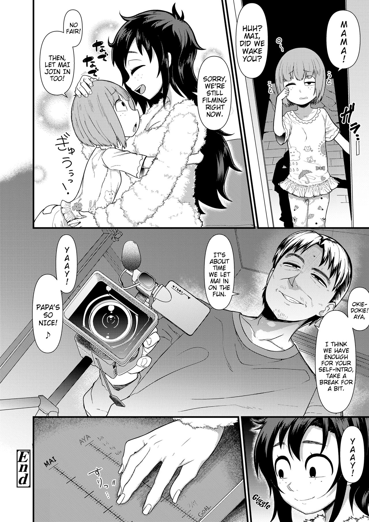 Accelerated Growth-Period [Akatsuki Katsuie] - Chapter 1 — Page 26