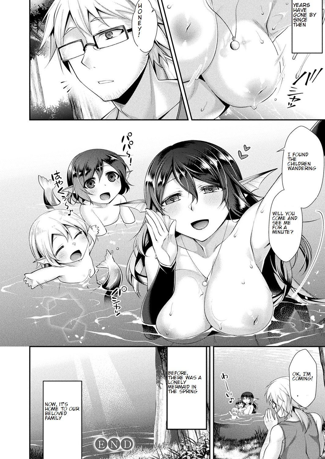 With A Lonely Mermaid Princess [Konshin] - Chapter 1 — Page 12
