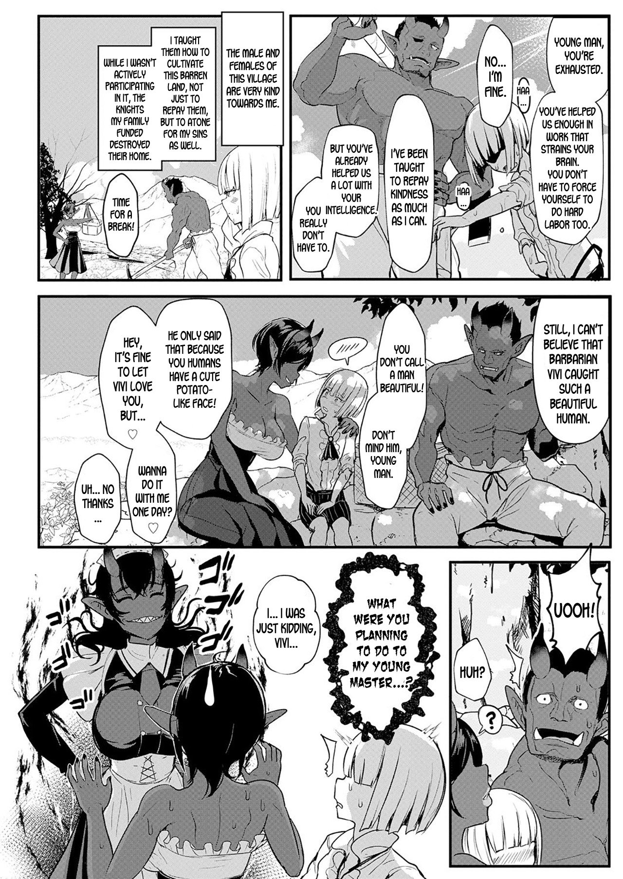 A Certain Noble’s Happiness [Miyamoto Issa] - Chapter 1 — Page 8