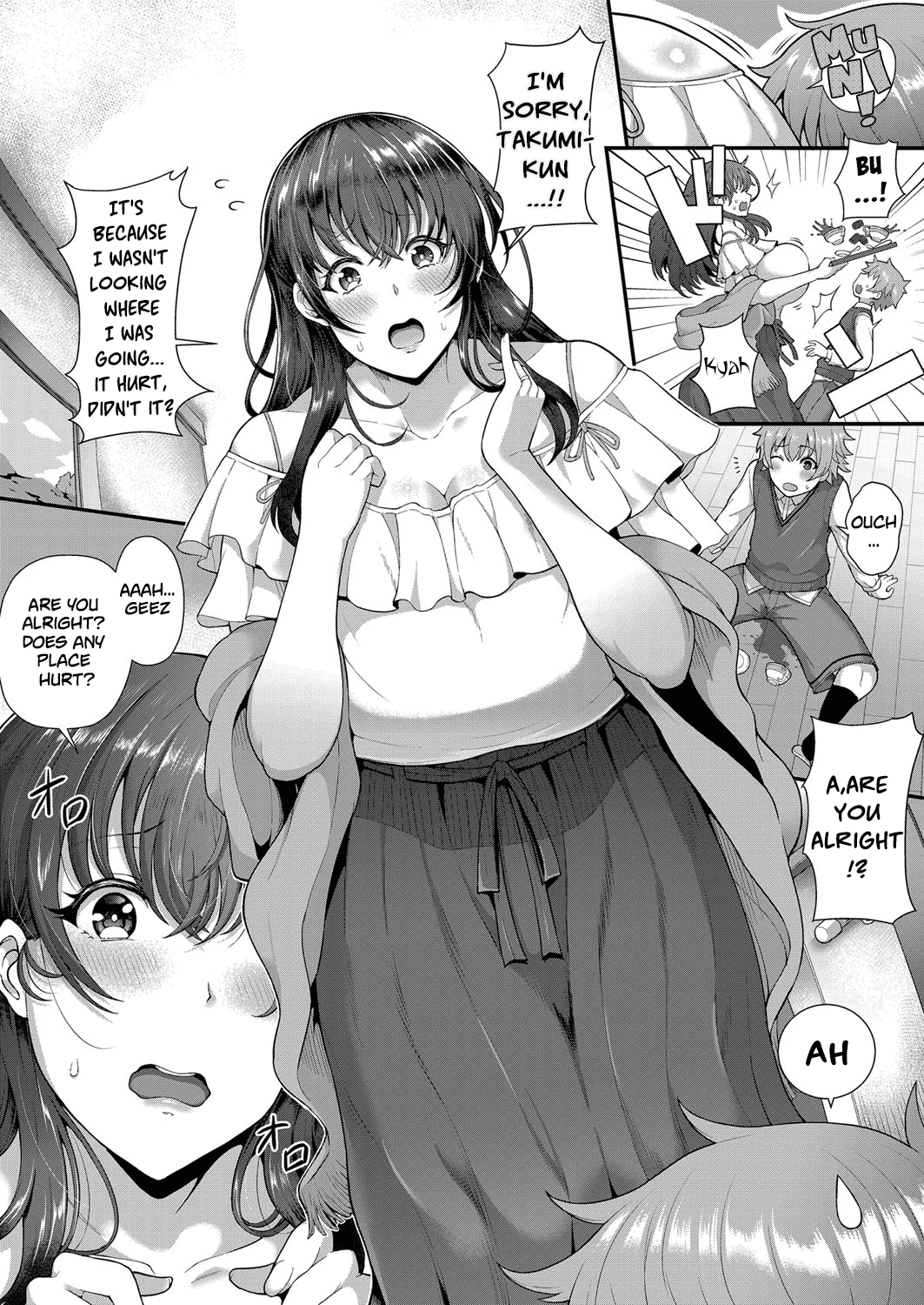 Playing With Your Friend’s Mother! [Tawara Hiryuu] - Chapter 1 — Page 4
