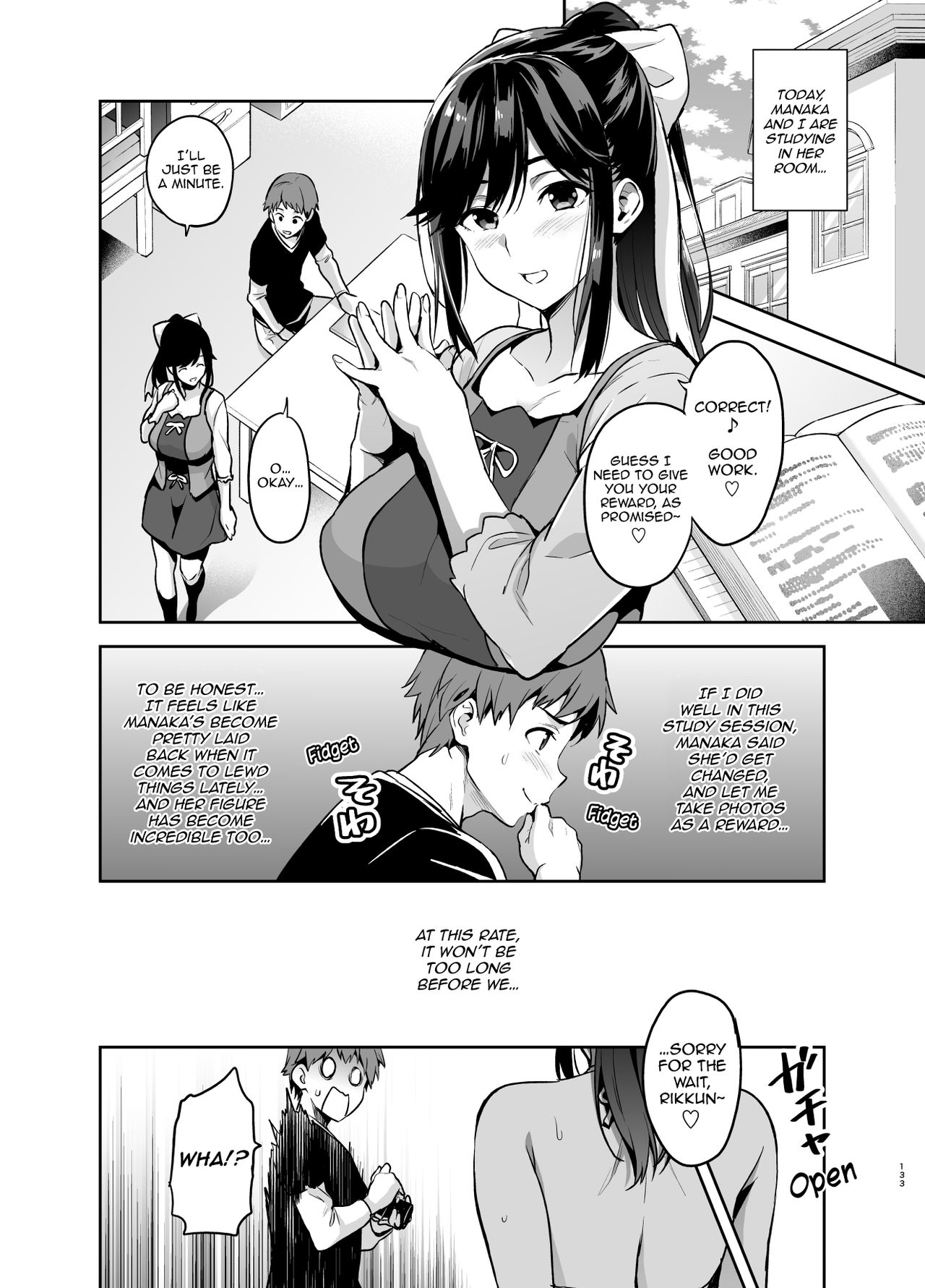 Mana Tama Plus (Love Plus) [Takeda Hiromitsu] - Chapter 2.5 — Page 7