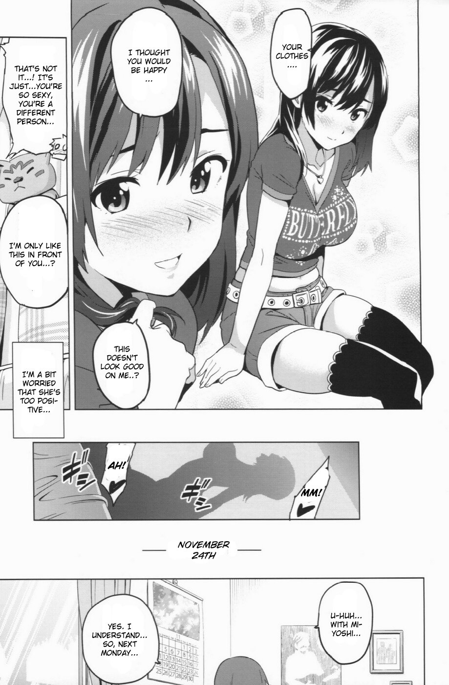 Mana Tama Plus (Love Plus) [Takeda Hiromitsu] - Chapter 2 — Page 25