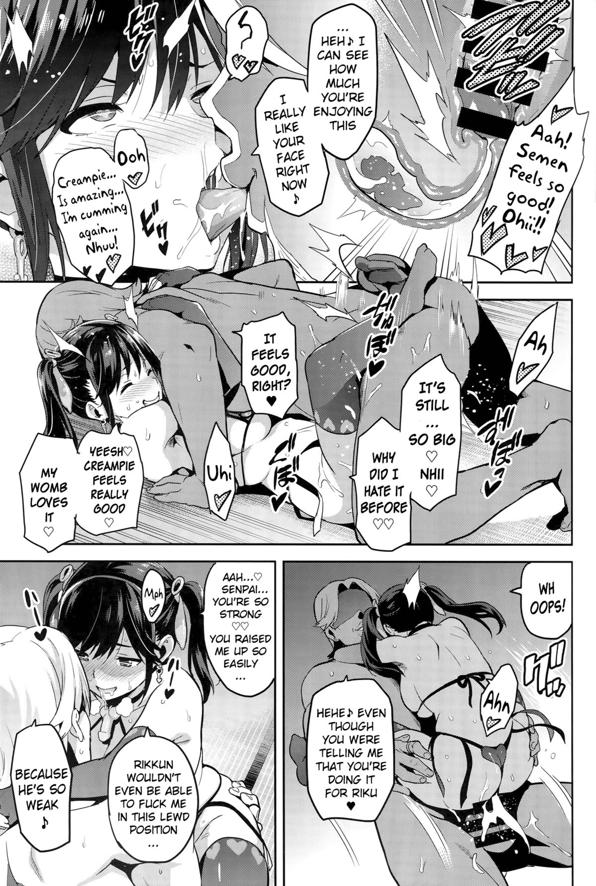 Mana Tama Plus (Love Plus) [Takeda Hiromitsu] - Chapter 3 — Page 38