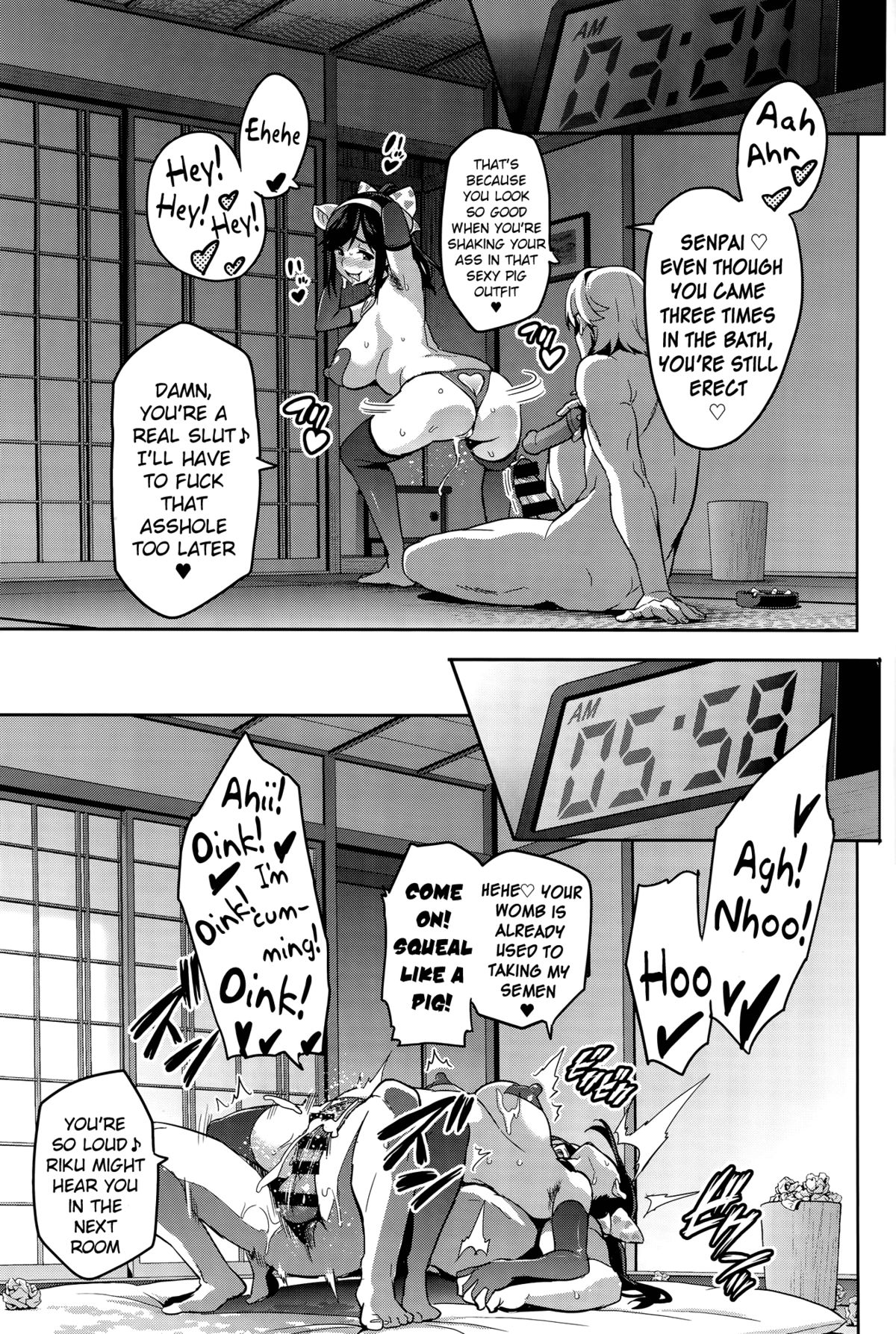 Mana Tama Plus (Love Plus) [Takeda Hiromitsu] - Chapter 3 — Page 42