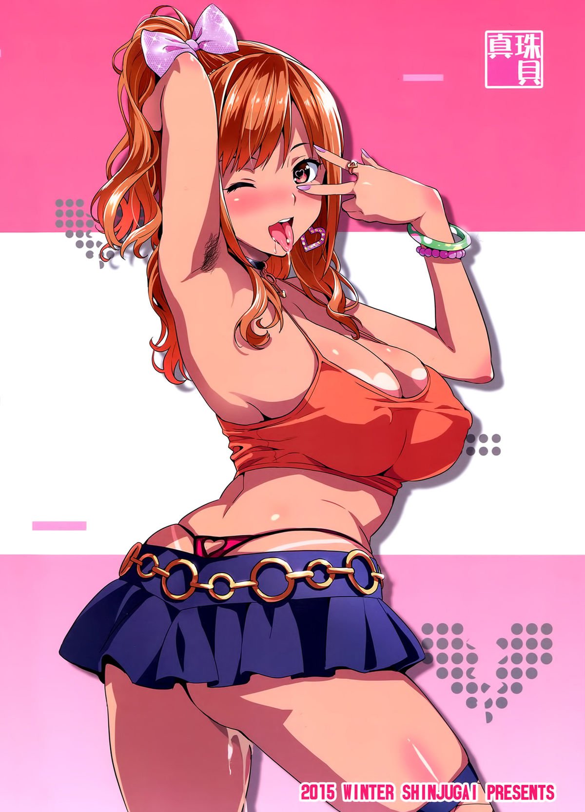 Mana Tama Plus (Love Plus) [Takeda Hiromitsu] - Chapter 3 — Page 56