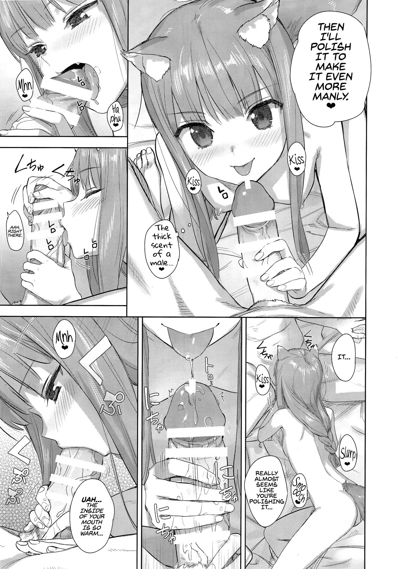 Affectionate Grooming With Me (Spice and Wolf) [Kawakami Rokkaku , Takanashi Rei] - Chapter 1 — Page 10