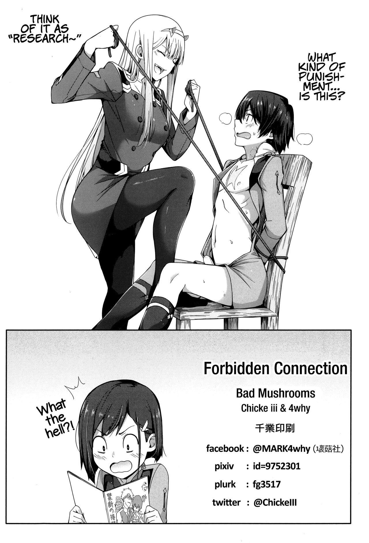 Forbidden Connection (Darling In The FranXX) [Chicke III , 4why] - Chapter 1 — Page 13