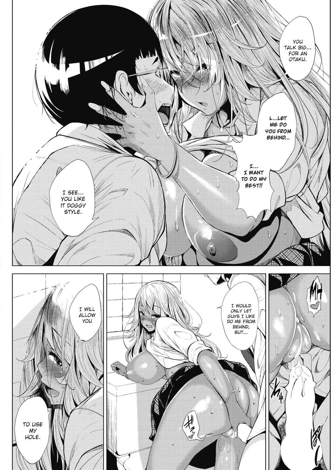 Kuro Gal-chan To Megane-kun [Fumihiko] - Chapter 1 — Page 16