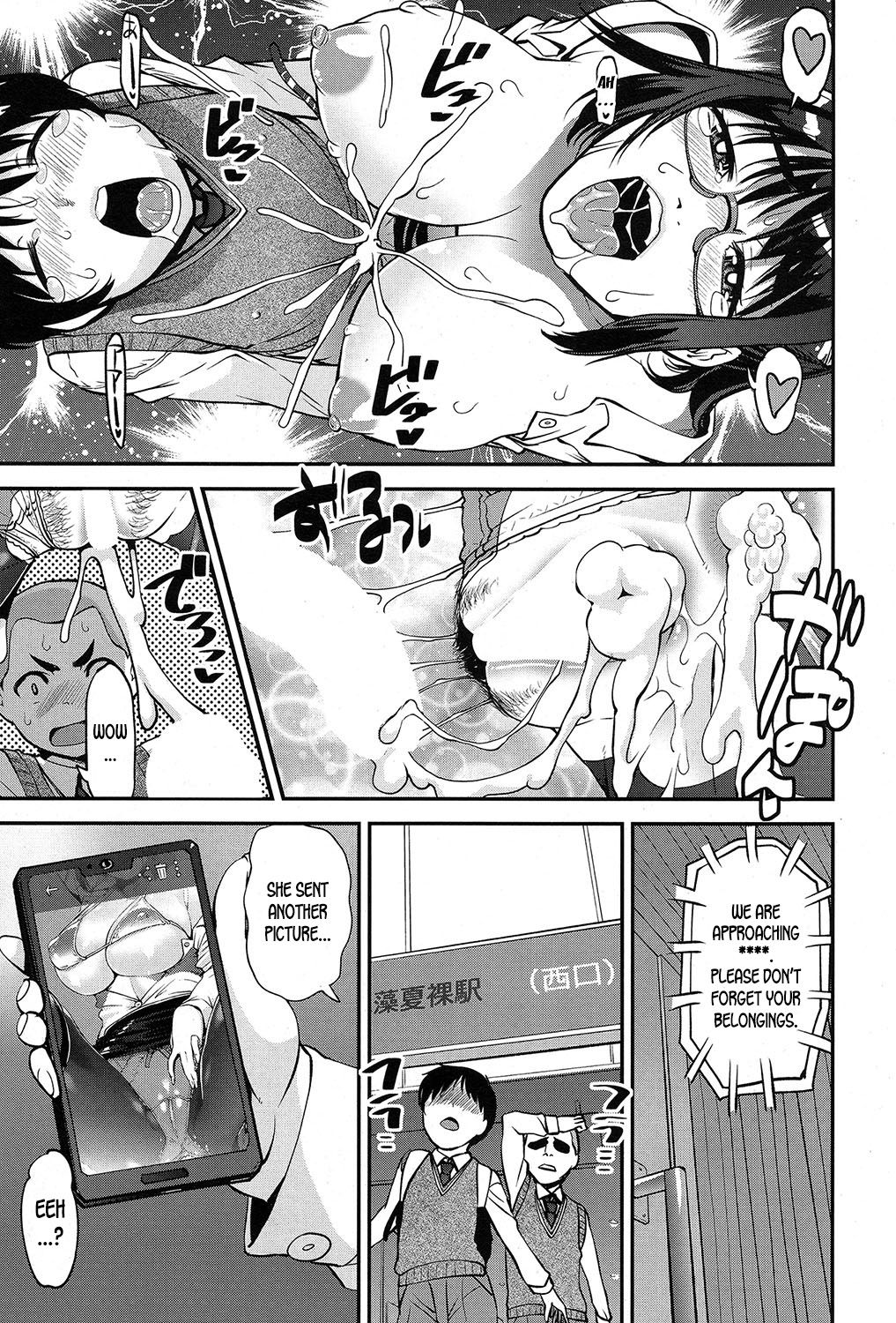 Speedy First Ejaculation Train! [Shin Fuzen] - Chapter 2 — Page 31
