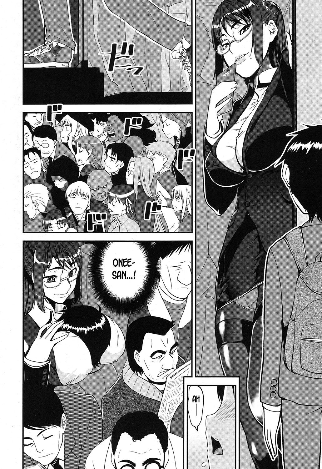 Speedy First Ejaculation Train! [Shin Fuzen] - Chapter 1 — Page 12