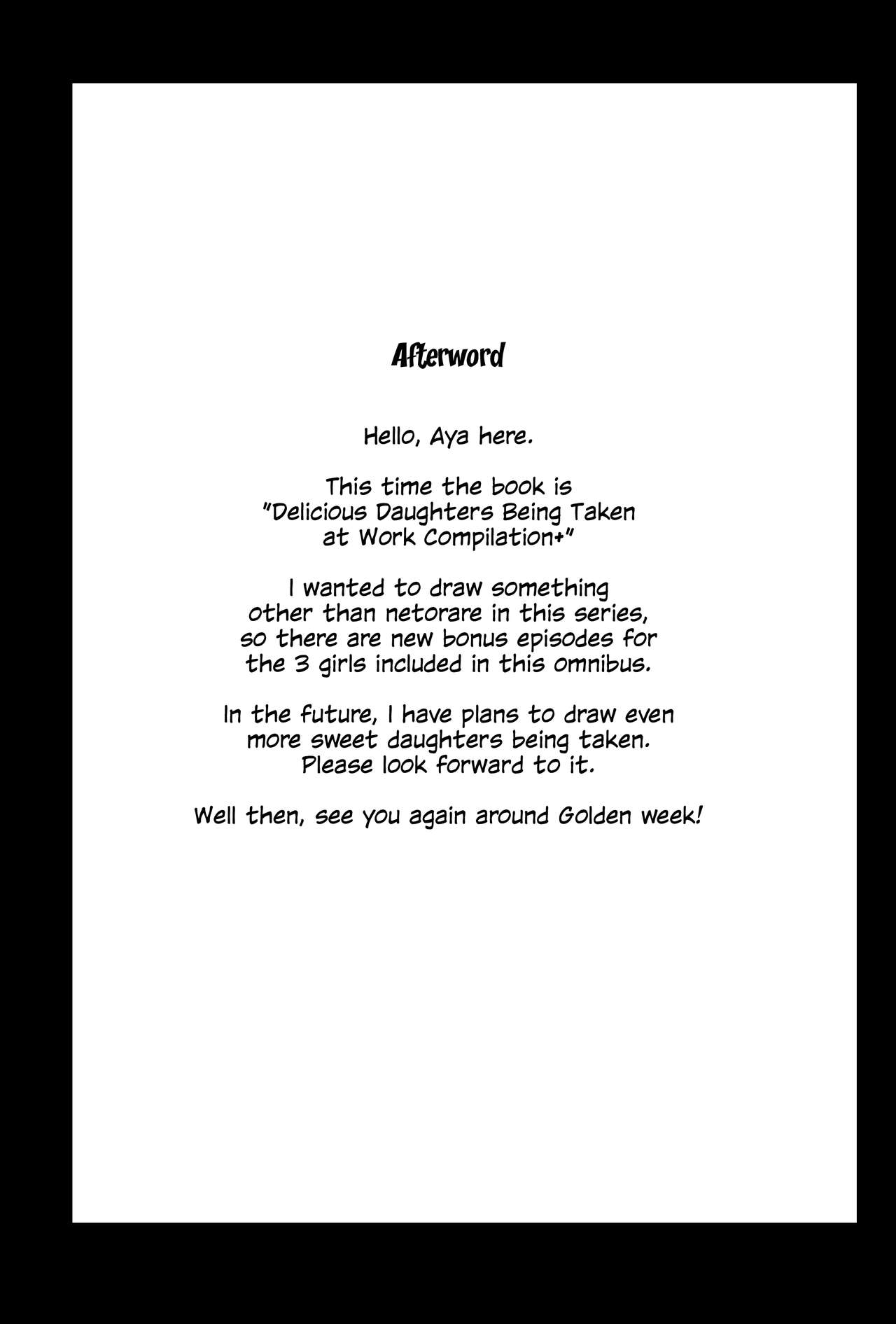 Tsutomesaki no Musume-san o Oishiku Itadaku Hon Minshuku Hen [Aya] - Chapter 1 — Page 41