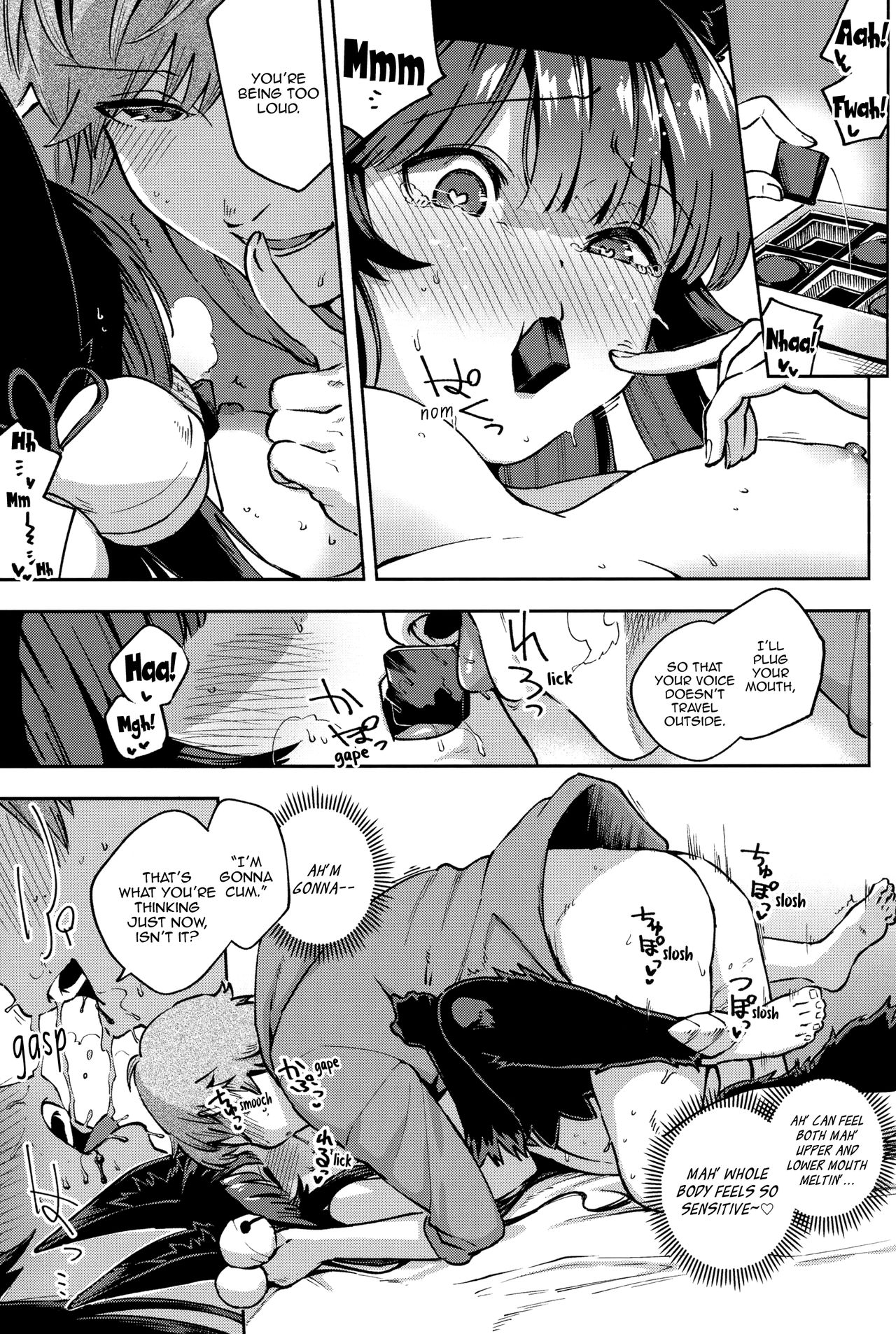 Melty Yuel (Granblue Fantasy) [Herio] - Chapter 1 — Page 17