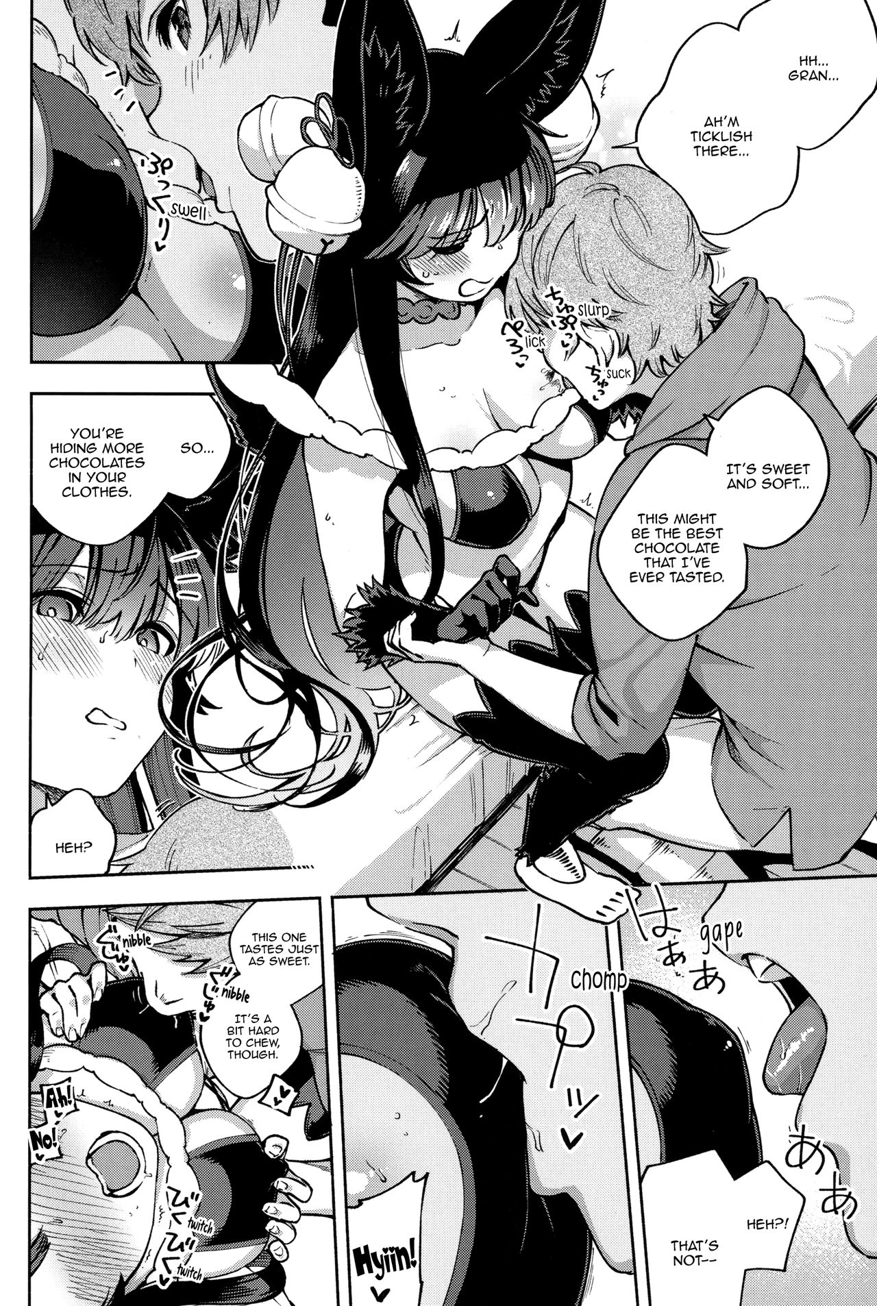 Melty Yuel (Granblue Fantasy) [Herio] - Chapter 1 — Page 6