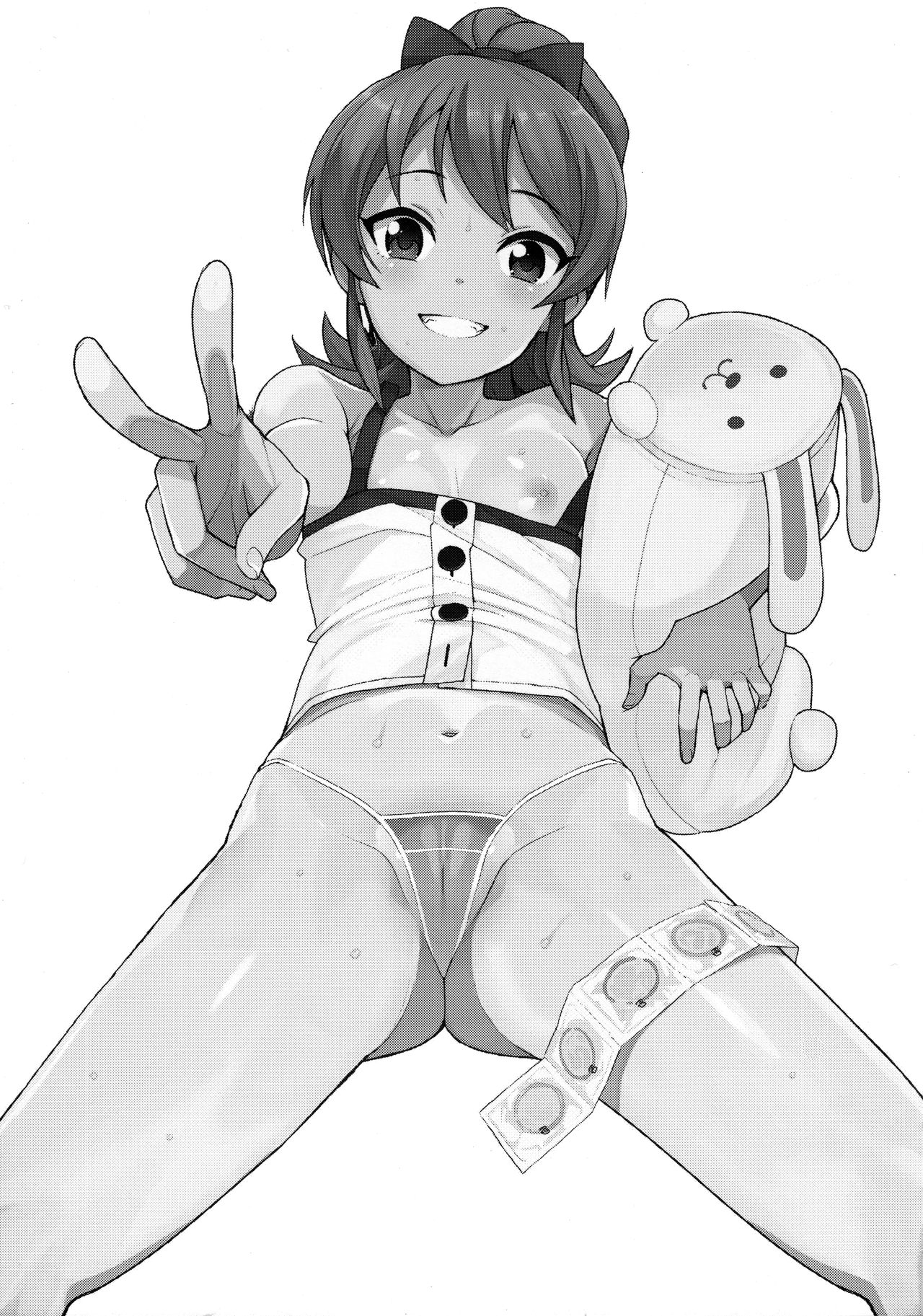 Little Bitch Planet [Tamagoro] - Chapter 2 — Page 24