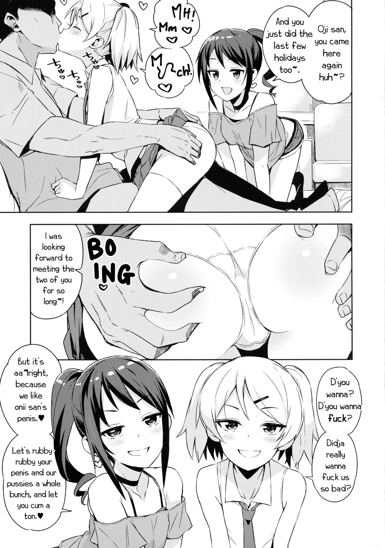 Little Bitch Planet [Tamagoro] - Chapter 4 — Page 11