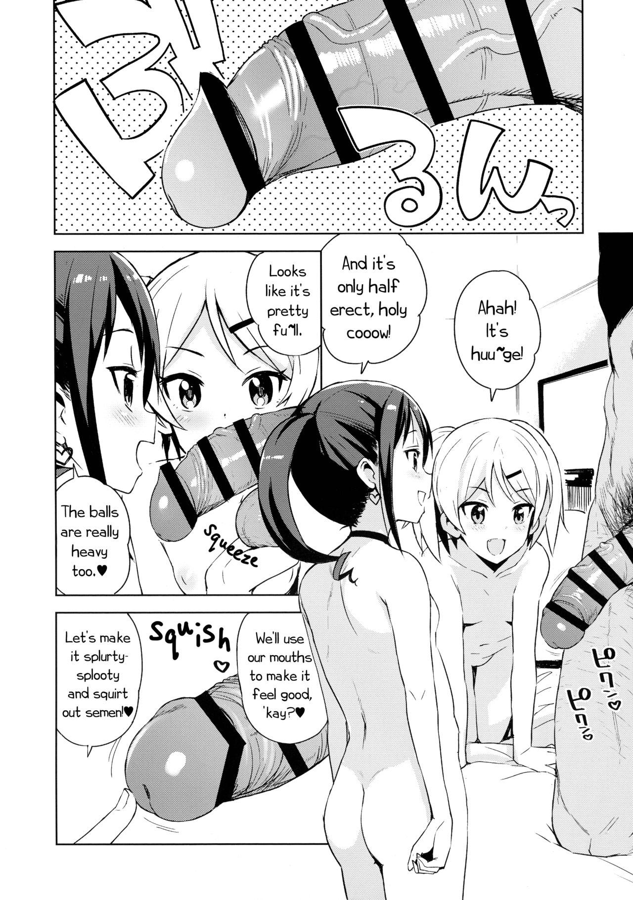 Little Bitch Planet [Tamagoro] - Chapter 4 — Page 12