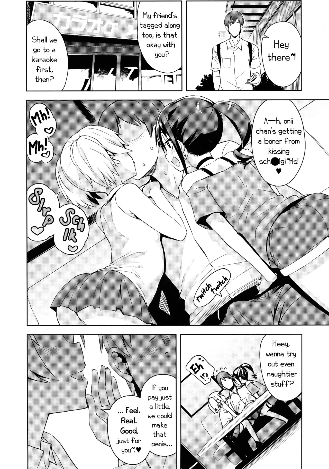 Little Bitch Planet [Tamagoro] - Chapter 4 — Page 8