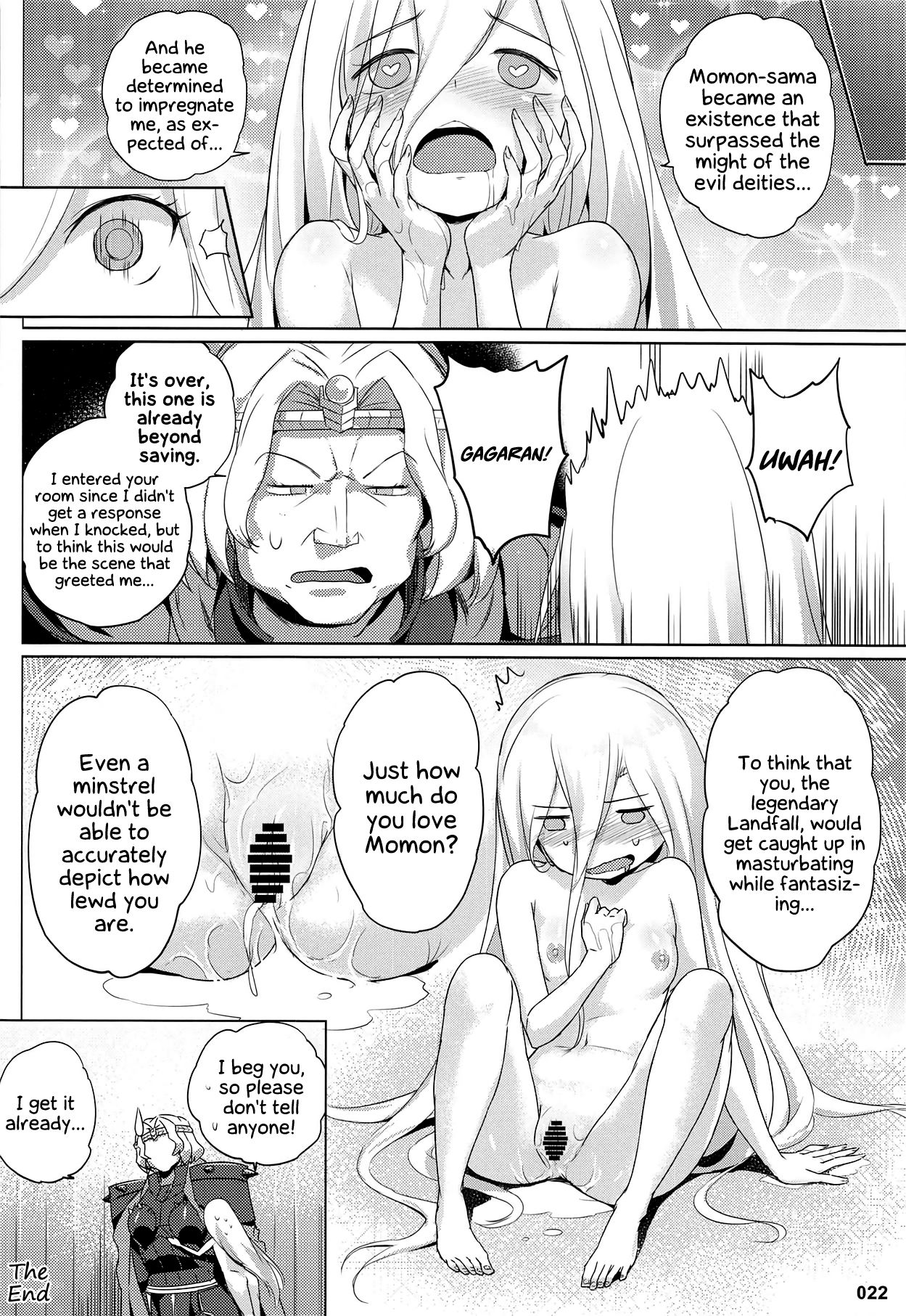 Evileye’s Daydream Sex (Overlord) [Akaiguppy] - Chapter 1 — Page 23