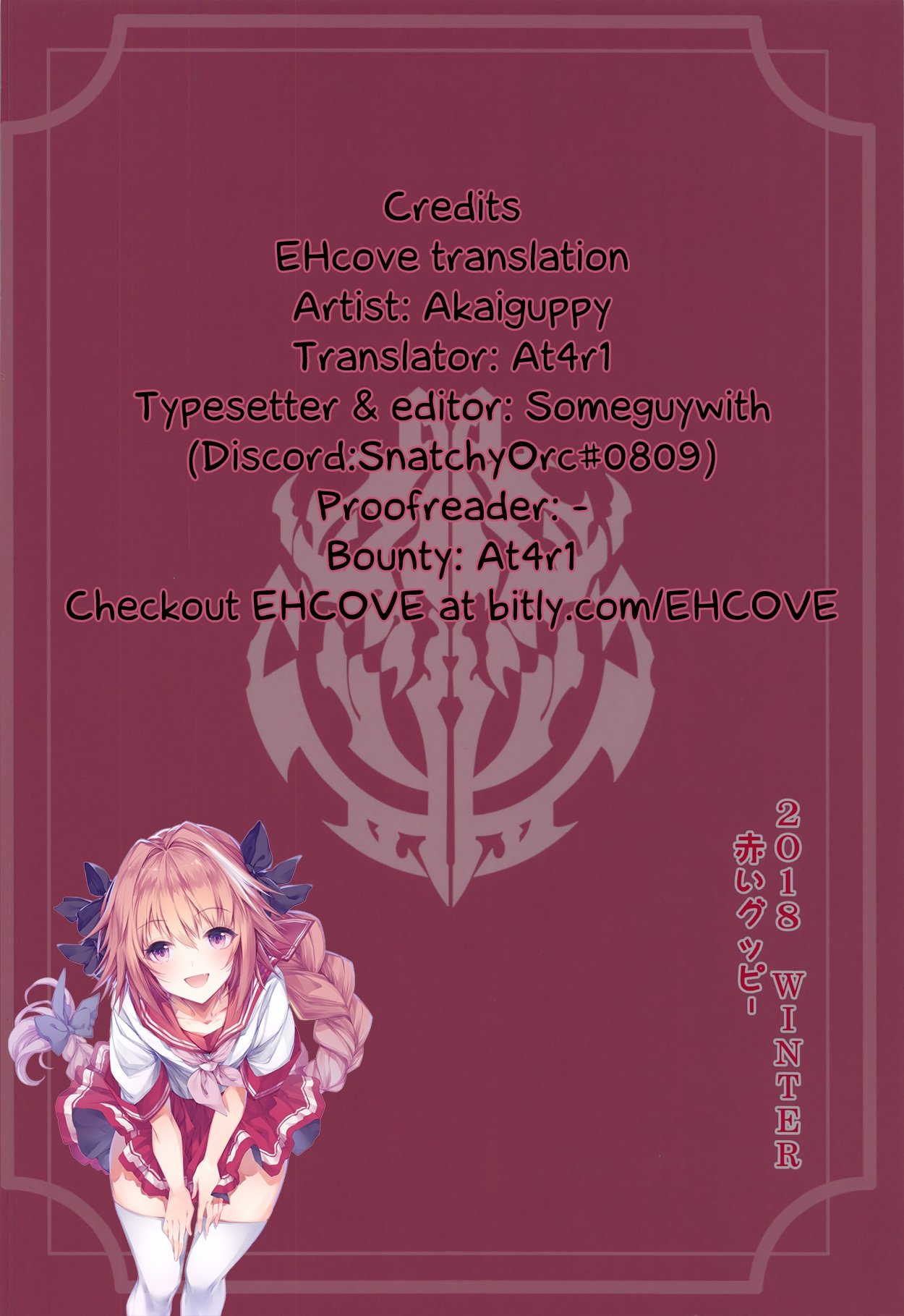 Evileye’s Daydream Sex (Overlord) [Akaiguppy] - Chapter 1 — Page 27