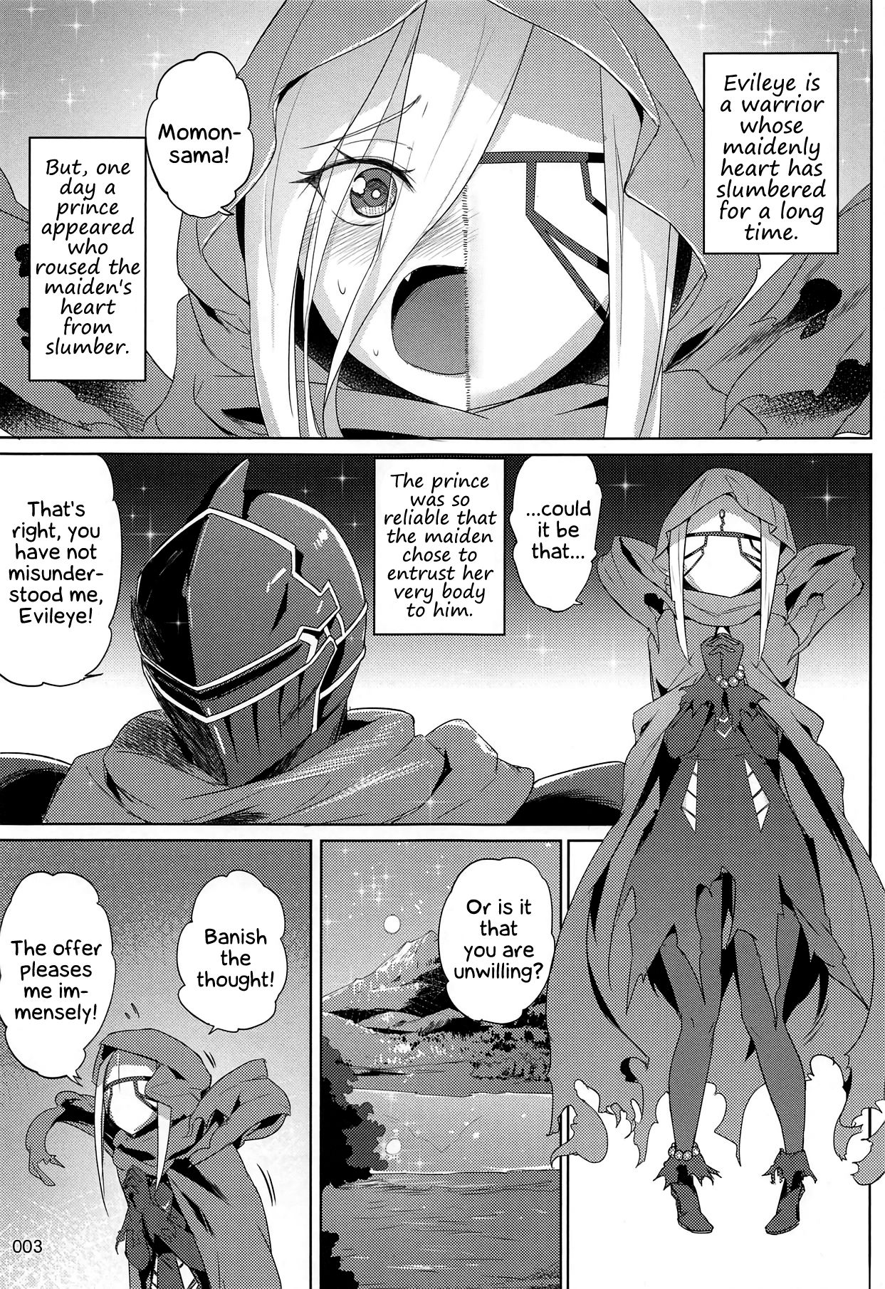 Evileye’s Daydream Sex (Overlord) [Akaiguppy] - Chapter 1 — Page 4