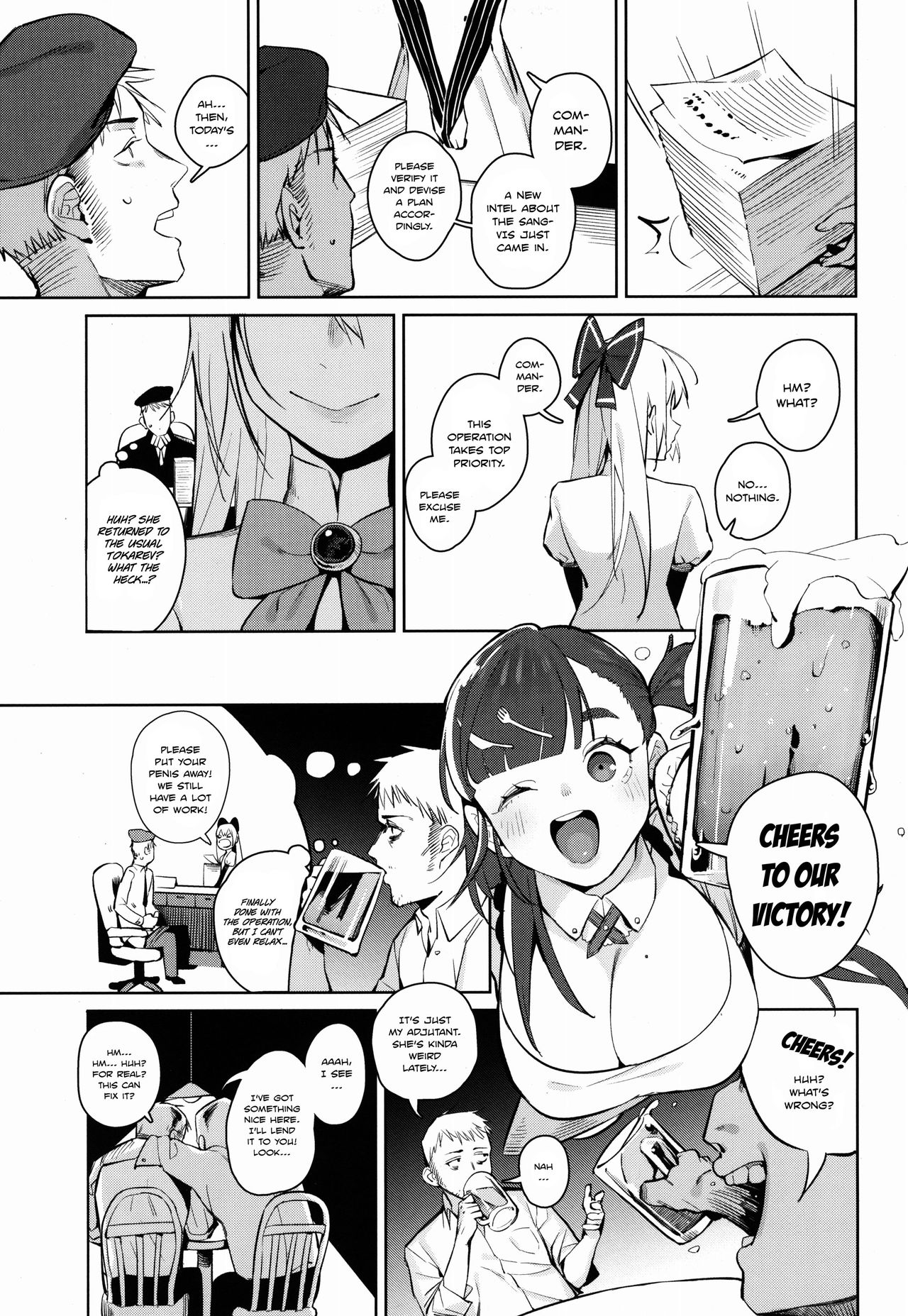 No Safety Engaged (Girls Frontline) [Beijuu] - Chapter 1 — Page 10
