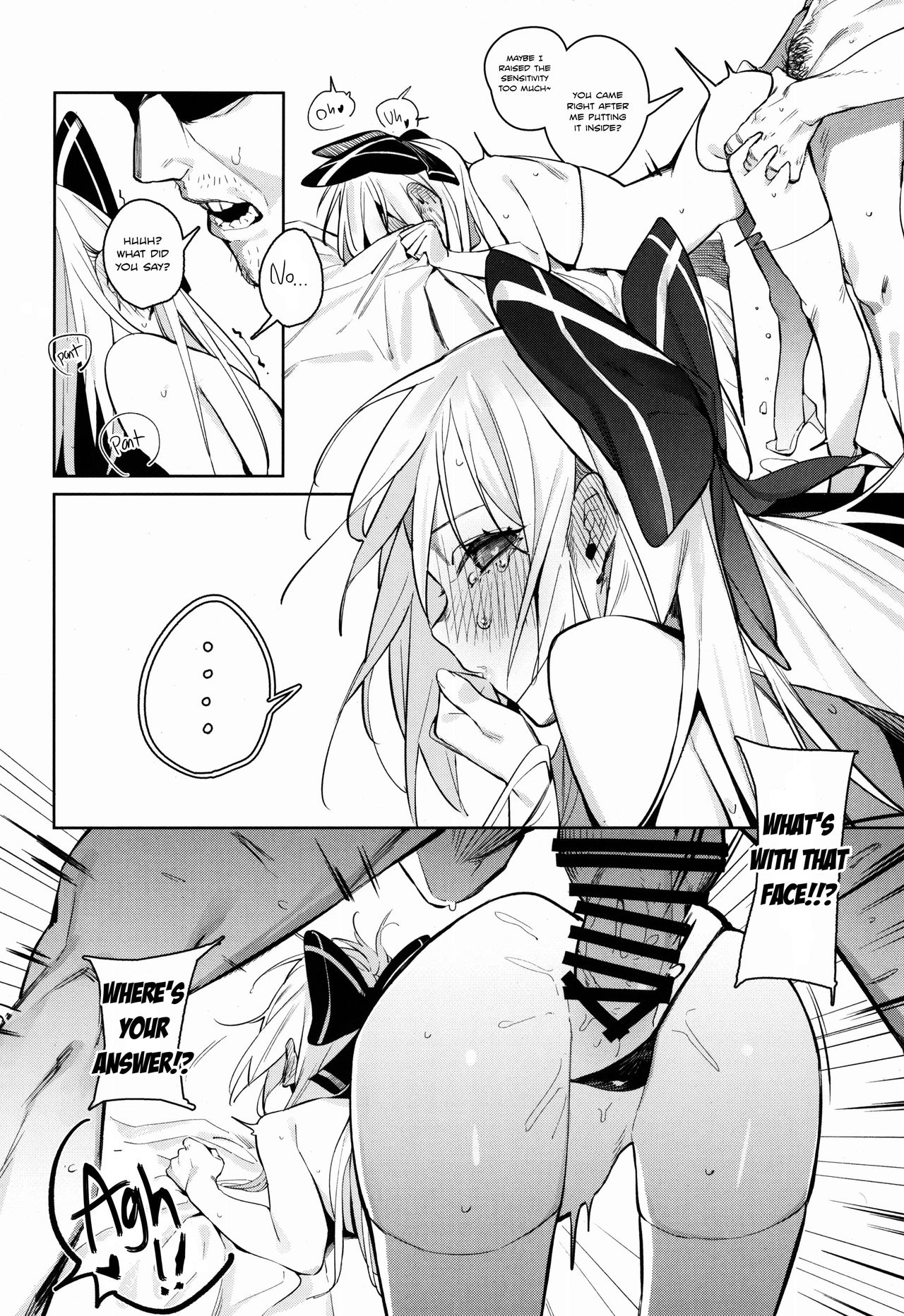 No Safety Engaged (Girls Frontline) [Beijuu] - Chapter 1 — Page 15