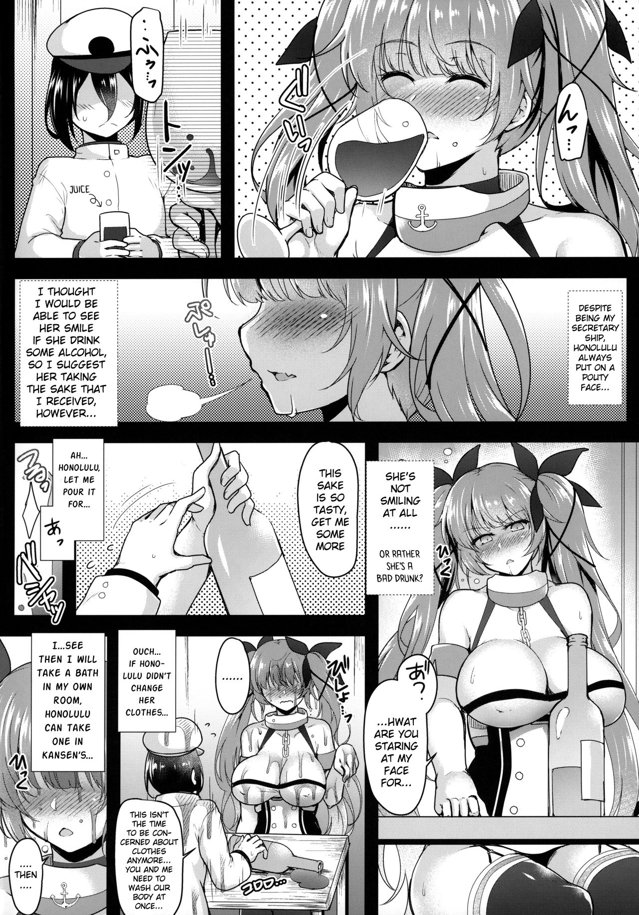Mizugi no Honolulu-san ga Bucchouzura Shinagara Oppai de Nagusamete Kureru Hon (Azur Lane) [C.R] - Chapter 1 — Page 5