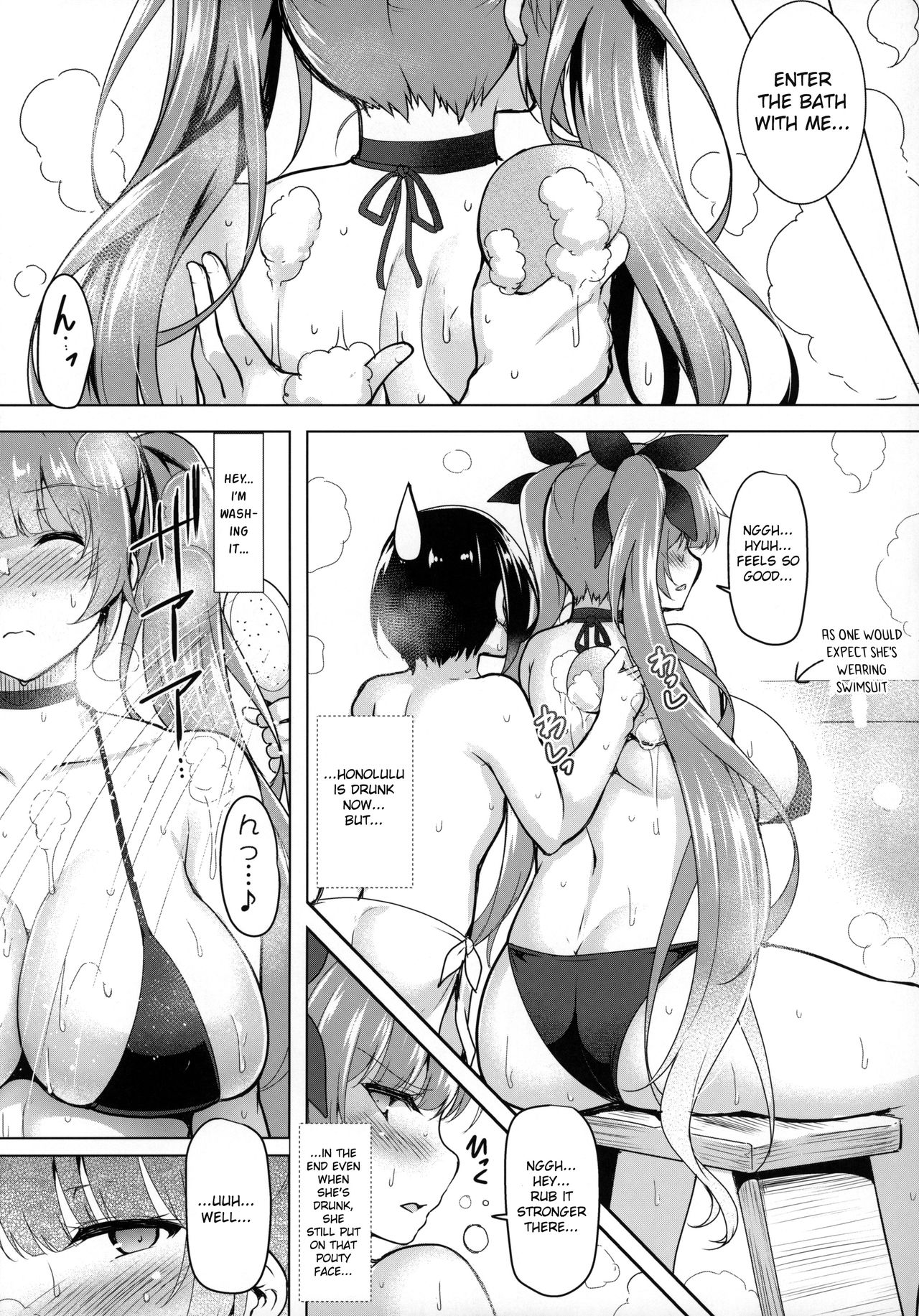 Mizugi no Honolulu-san ga Bucchouzura Shinagara Oppai de Nagusamete Kureru Hon (Azur Lane) [C.R] - Chapter 1 — Page 6