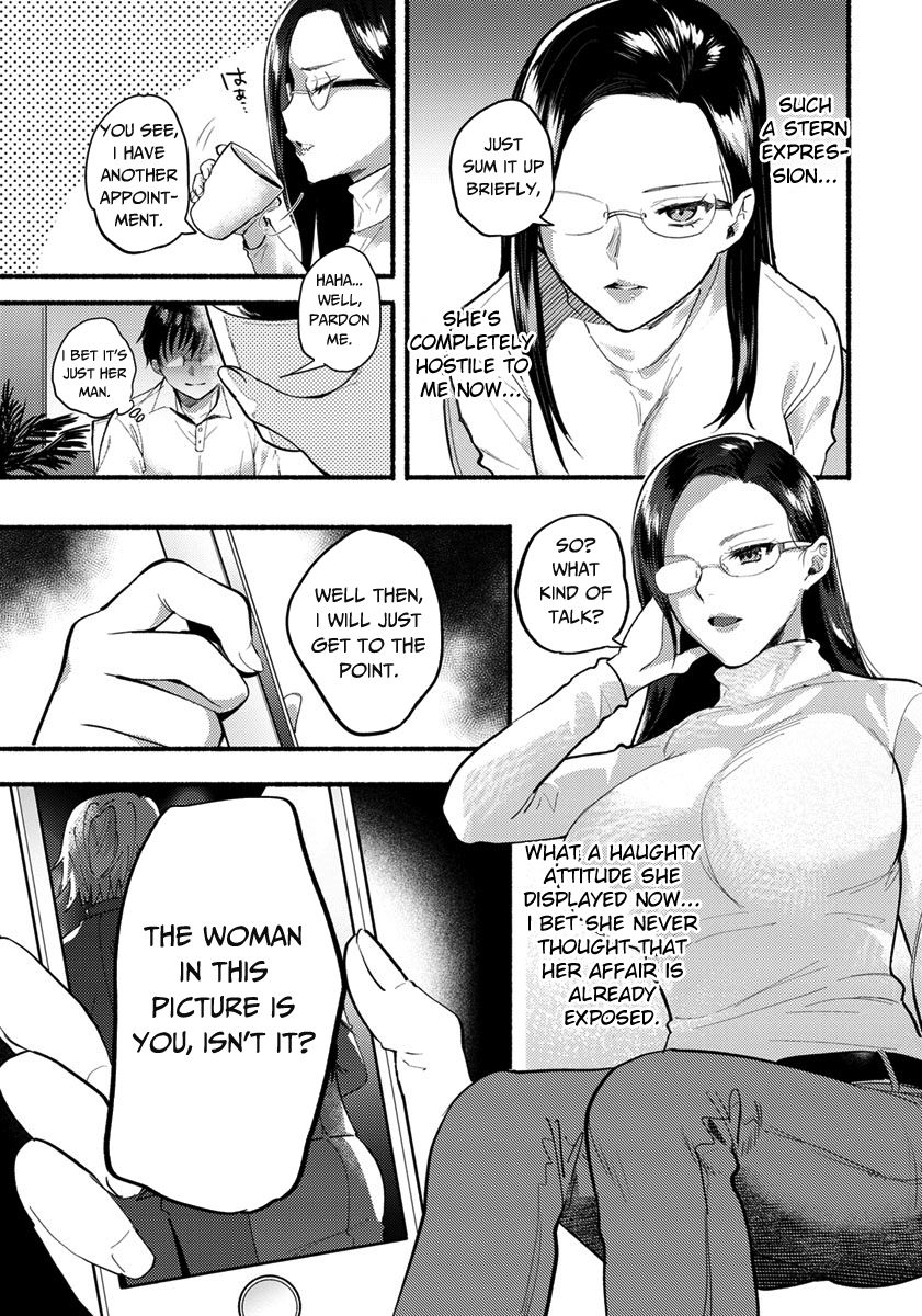 Isshou no Chikai [Chimple Hotter] - Chapter 1 — Page 5
