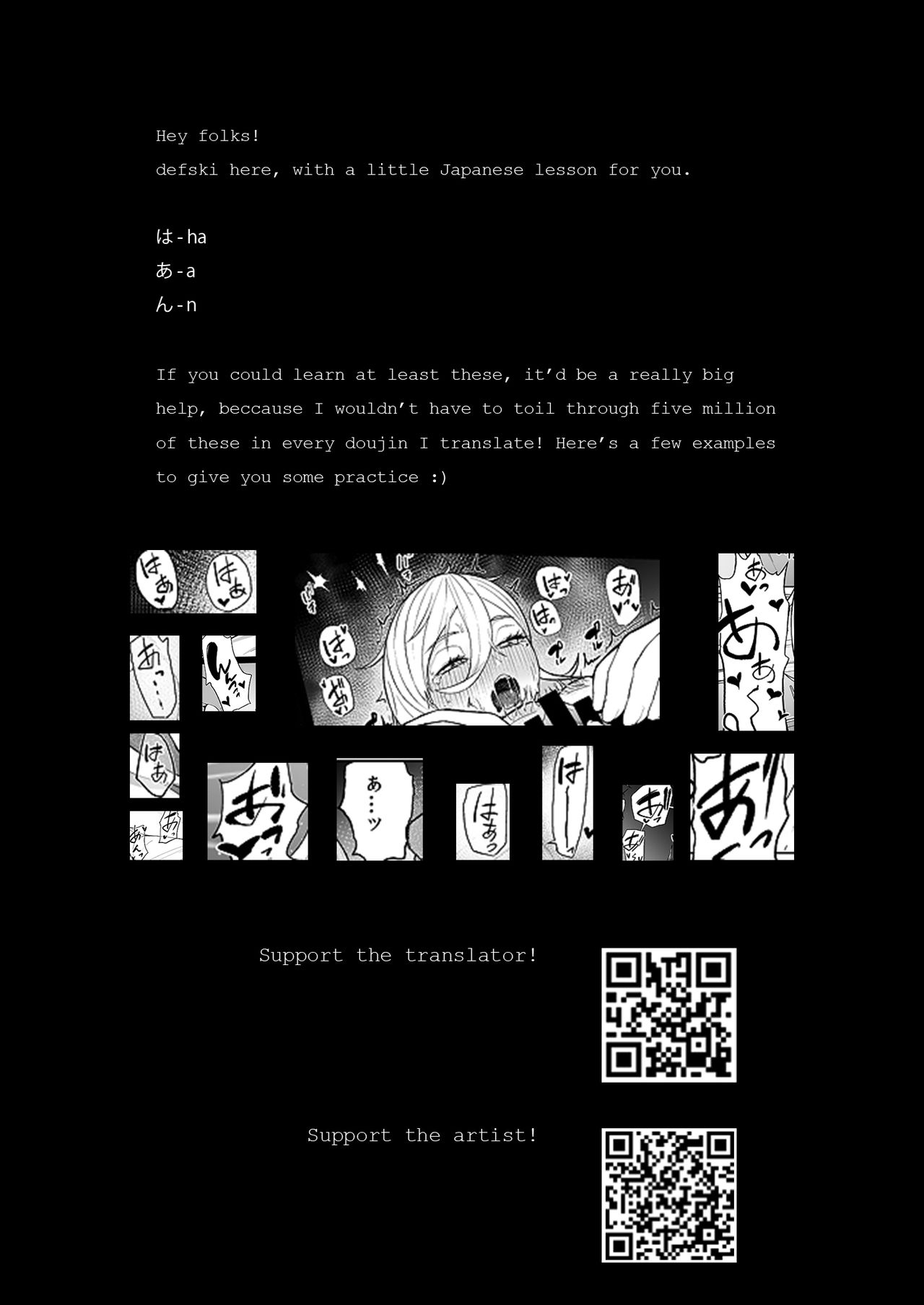 Nichinichi Richelieu (Kantai Collection -KanColle-) [Taji] - Chapter 1 — Page 27