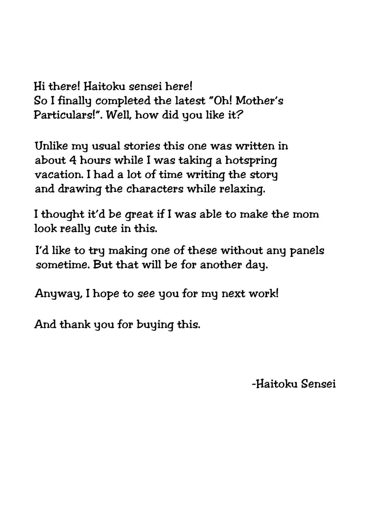 Oh! Mother’s Particulars! [Haitoku Sensei] - Chapter 5 — Page 54
