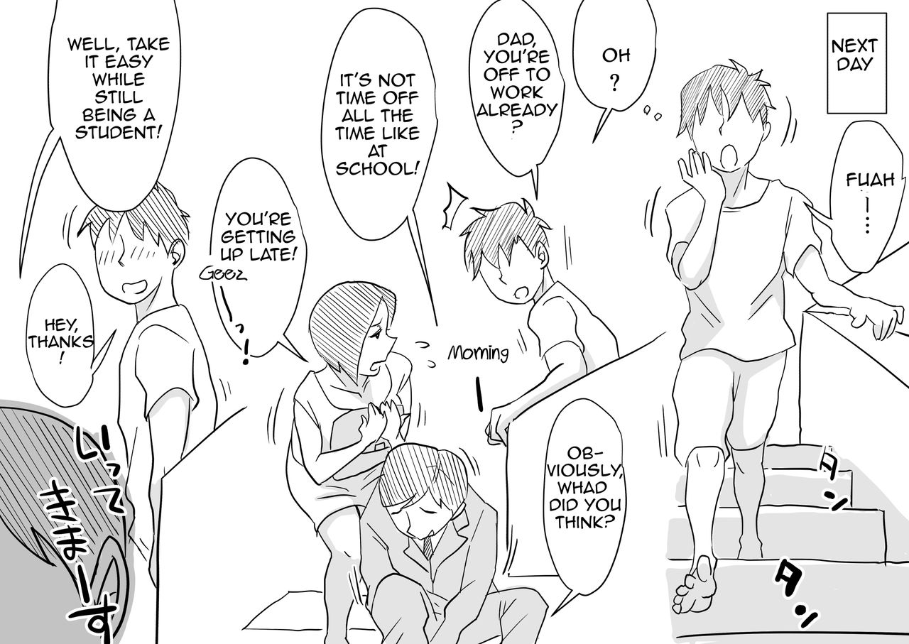 Oh! Mother’s Particulars! [Haitoku Sensei] - Chapter 3 — Page 12